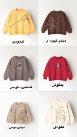 دُرس آکو - Image 5