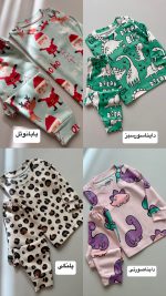 راحتی انفجاری - Image 11