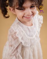 لباس عروس برفین