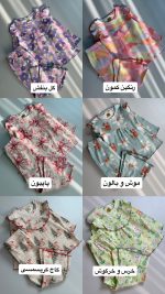 ریلی بوت کات - Image 11