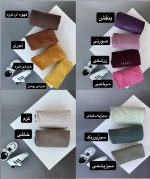 جاگر تک - Image 4