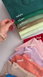 تیشرت جودون دنب - Image 5