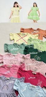 پیراهن پله ای - Image 2