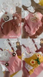 سارافون نقلی - Image 3