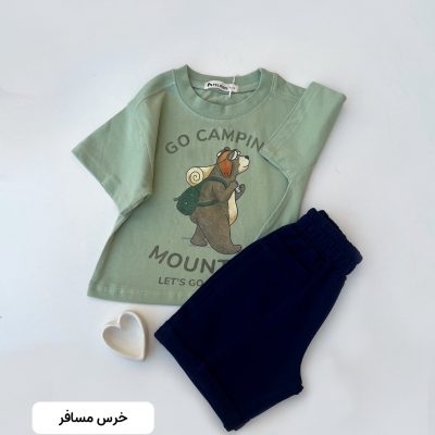 یلقی چاپی