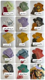 هورس چاپی - Image 3