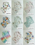 مادروکودک کوالا - Image 10