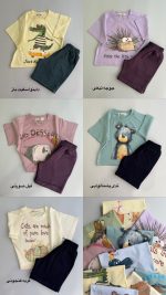 یلکیدز چاپی - Image 7
