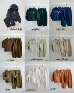 هودی شلوار پاز - Image 3